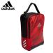  Adidas бейсбол сумка для обуви мужской 5Tk Lee tsu кейс DM8594 adidas bb