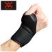 majiko sport бейсбол список защита двойной to правый запястье 398604 magico sport bb