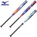  Mizuno софтбол bat 3 номер для soft 3 номер резина мяч для 1CJFS31384 MIZUNO bb