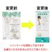 �}���N���[�� marie claire �S���t�X�g�b�L���O UV�T�|�[�g �g�����J�X�g�b�L���O 711-972 �֘A�摜5