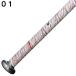 �~�Y�m �싅 �O���b�v�e�[�v �o�b�g�p�J���[�O���b�v�e�[�v 1CJYT123 MIZUNO �y���[���։z bb �֘A�摜3