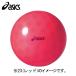 [ Okinawa префектура внутри ( отдаленный остров .)3,300 иен и больше бесплатная доставка ] Asics граунд-гольф мяч прозрачный мяч углубление SH GGG325
