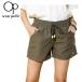  Ocean Pacific Ocean Pacific шорты для серфинга Short женский спортивные шорты 529415