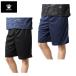 [ Okinawa prefecture inside ( remote island .)3,300 jpy and more free shipping ]kerumeKELME soccer wear shorts men's p Ractis pants KH21S734