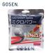 [ почтовая доставка бесплатная доставка ] Gosen (GOSEN)o-ji- овца микро энергия красный (1.25mm) (OG-SHEEP MICRO POWER) SS401RE soft теннис струна -тактный кольцо rkt