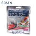  Gosen (GOSEN)o-ji- овца микро энергия pi-chi розовый (1.25mm) (OG-SHEEP MICRO POWER) SS401PP soft теннис струна -тактный кольцо [ почтовая доставка возможно ] rkt