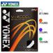 [ почтовая доставка бесплатная доставка ] Yonex (YONEX) передний . предназначенный V- акселератор (1.25mm) (V-ACCEL) SGVA чёрный дерево лазурит . использование модель soft теннис струна -тактный кольцо 