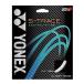 [ почтовая доставка бесплатная доставка ] Yonex (YONEX) после . предназначенный S-to гонки (1.35mm) (S-TRACE) SGST soft теннис струна -тактный кольцо 