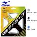 [ почтовая доставка бесплатная доставка ] Mizuno (Mizuno) мульти- волокно Drive (1.25mm) (MULTI FIBER DRIVE) 63JGN808 soft теннис струна -тактный кольцо rkt