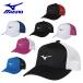  Mizuno (Mizuno) унисекс сетчатая кепка 62JW8002 теннис шляпа UV cut . пот скорость .