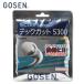 [ почтовая доставка бесплатная доставка ] Gosen (GOSEN) Tec струна 5300 натуральный (1.32mm) (TECGUT 5300) SS603 soft теннис струна -тактный кольцо rkt