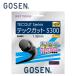 [ почтовая доставка бесплатная доставка ] Gosen (GOSEN) Tec струна 5300 черный (1.32mm) (TECGUT 5300) SS603 soft теннис струна -тактный кольцо rkt