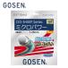  Gosen (GOSEN)o-ji- овца микро энергия jupita- голубой (1.25mm) (OG-SHEEP MICRO POWER) SS401JB soft теннис струна -тактный кольцо [ почтовая доставка возможно ] rkt