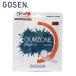  Gosen soft теннис струна GUMZONE жевательная резинка Zone SSGZ11SO GOSEN [ почтовая доставка возможно ] rkt
