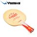 yasaka настольный теннис ракетка she-k модель a- rest карбоновый + FLA YR163 Yasaka rkt
