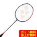  Yonex бадминтон ракетка Astro ks77PRO AX77-P-752 YONEX rkt