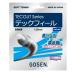  Gosen GOSEN soft теннис струна Tec fi-ruSS609[ почтовая доставка возможно ] rkt