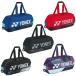  Yonex теннис бадминтон чехол для ракетки 2 шт для to-na men to сумка BAG2401W YONEX rkt
