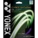  Yonex soft теннис струна Cyber натуральный blast CSG650BL-339 YONEX rkt
