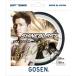 [ почтовая доставка бесплатная доставка ] Gosen GOSEN soft теннис струна автомобиль in blast SSSB21SA rkt