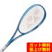  Yonex soft теннис ракетка круговой boru tray ji5 Versus 02VR5VS-653 YONEX rkt