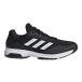  Adidas adidas теннис обувь Homme nikre- мужской женский игра пальто 2.0 Homme ni пальто GameCourt 2.0 Omnicourt GZ4769 LKS39 rkt