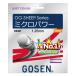 [ почтовая доставка бесплатная доставка ] Gosen (GOSEN)o-ji- овца микро энергия Mill ключ белый (1.25mm) (OG-SHEEP MICRO POWER) SS401MW теннис струна -тактный кольцо rkt