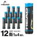  head (HEAD) head Pro 4 лампочка ×12 жестяная банка (HEAD PRO) 571614 бейсбол теннис мяч ITF легализация лампочка 