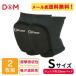 [2 шт. комплект ] D&amp;M tricot колено накладка Junior bare- опора BK D-809JR колени опора bare- опора [ почтовая доставка возможно ] sw
