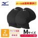 [2 шт. комплект ] Mizuno колени твердый опора длинный bare- опора 09BK V2MYA002 колено bare- опора [ почтовая доставка возможно ] sw