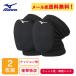 [2 шт. комплект ] Mizuno колени soft опора средний bare- опора 95BKGD V2MYA000 колено bare- опора [ почтовая доставка возможно ] sw