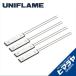 ���j�t���[�� ������� �� �c�C���X�L���A�[ 270 4�{�g 665688 UNIFLAME