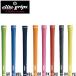 �G���[�g�O���b�v elitegrips �S���t�O���b�v �N���u�p TD50�@SOFT