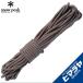  Snow Peak палатка трос 10m серый трос Pro. 4mm 10M cut AP-021 snow peak