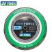  Yonex бадминтон струна roll струна 0.65mm BG66 сила BG66FORCE 011 BG66F-1 YONEX