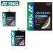  Yonex бадминтон струна обвес Sonic 0.61mm AEROSONIC BGAS YONEX