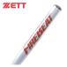  Z ZETT софтбол soft bat soft fire свекла 3 номер резина мяч для BAT53754