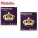 �j�b�^�N �싅���o�[ ���C�������[�W NR8559 Nittaku