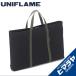  Uni рама большая сумка поле подставка большая сумка 683668 UNIFLAME