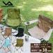 �r�W�����s�[�N�X VISIONPEAKS �A�E�g�h�A�`�F�A �A�[���`�F�A VP160405H01