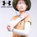  Under Armor . чувство item мужской женский arm рукав 1313490-100 UNDER ARMOUR