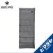 �X�m�[�s�[�N �����^�V�����t SS�V���O�� BD-105GY snow peak
