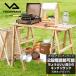  кухня стол Akashi a кухня подставка VP160404I01 Vision pi-ksVISIONPEAKS