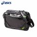  Asics эмаль сумка мужской женский сумка на плечо 26 3033A190-002 asics