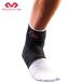 makdabidoMcDavid для лодыжки опора мужской женский Phantom лодыжка brace 5 M4305