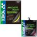  Yonex бадминтон струна AEROBITE BOOST обвес резец форсирование BGABBT 815 YONEX