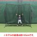 �y���N�ۏؕt�z �t�B�[���h�t�H�[�X(FIELDFORCE) �싅 �h���l�b�g � �d�� �\�t�g�{�[�� �o�b�e�B���O�Q�[�W 3m�~3m �r�b�O�l�b�g FBN-3030 �֘A�摜2