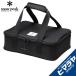  Snow Peak место хранения box единица механизм сумка 110 UG-461 snow peak
