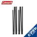  Coleman палатка paul (pole) steel Canopy paul (pole) комплект 145 2000035423 Coleman