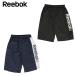  Reebok Reebok шорты для серфинга мужчина Junior Kids Surf school 120-383